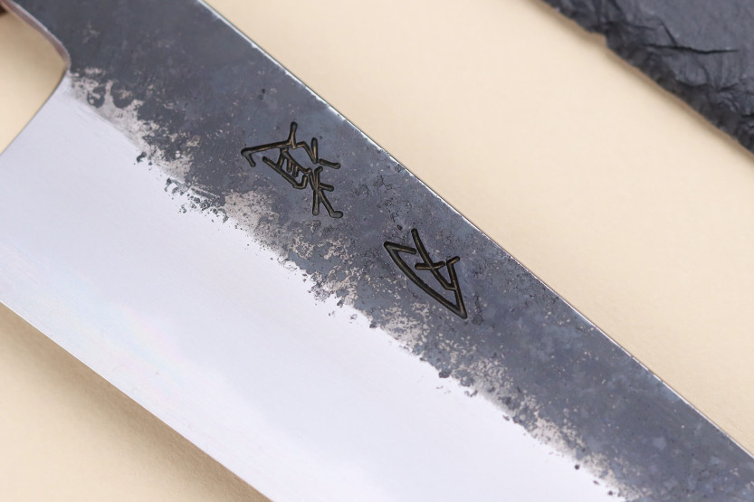 Kochmesser 24cm japanisch handgefertigt Hado Sumi