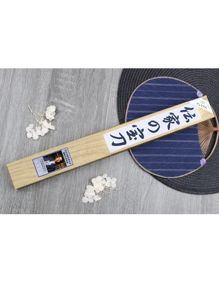 Fujiwara Denka 24cm sujihiki faca japonesa feita à mão