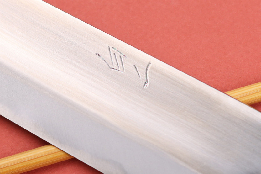Naoki Mazaki WS2 24 cm sujihiki poleret japansk håndværkskniv