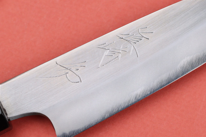 Naoki Mazaki WS2 poleret 12 cm japansk håndlavet universalkniv