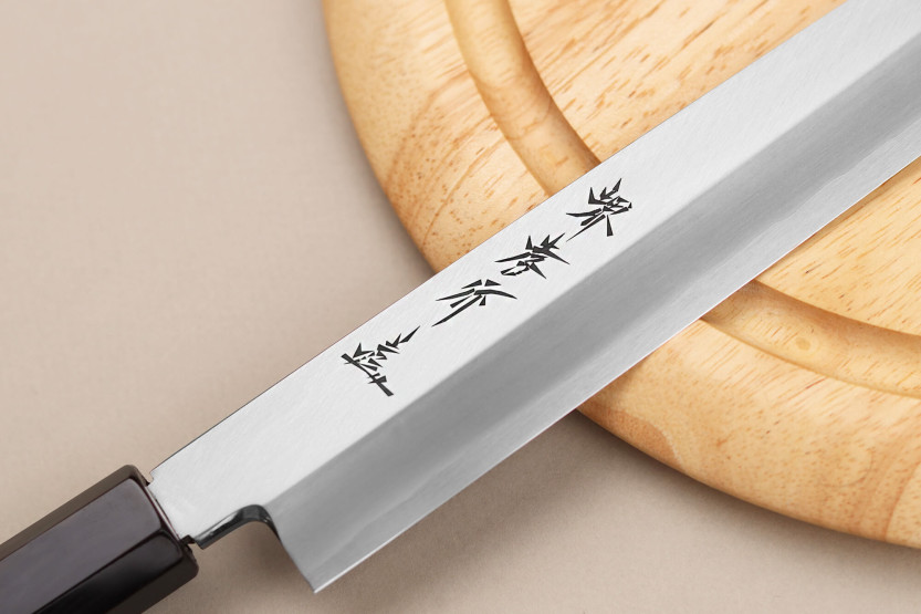 Yanagiba messer 27cm japonais artisanal Sakai Takayuki Ginsankou