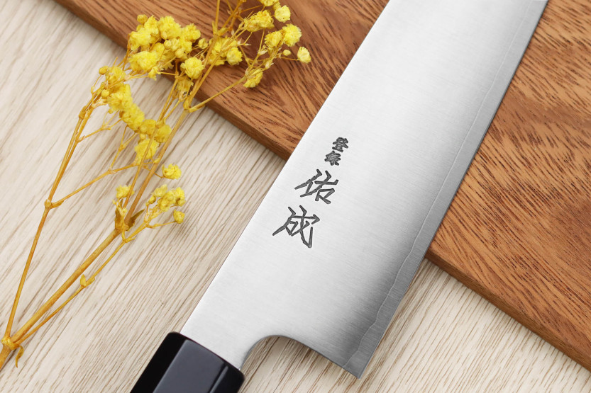 Cuchillo de cocinero japonés Sukenari SG2 San Maï de 21 cm hecho a mano con mango de palisandro