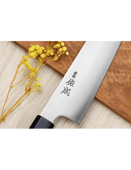 Cuchillo de cocinero japonés Sukenari SG2 San Maï de 21 cm hecho a mano con mango de palisandro