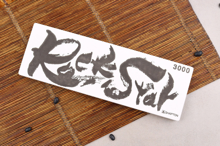 Japansk slipsten Shapton Rock Star 60416 korn 3000