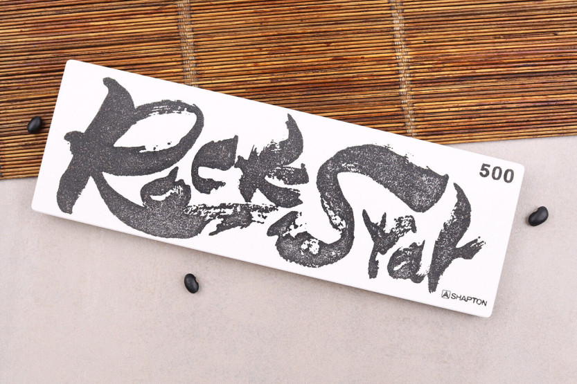 Shapton Rock Star Japanese whetstone 60116 500 grit