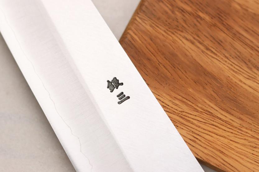 Faca de chef japonesa kiritsuke Momotaro Ginsan de 21 cm, feita à mão, com cabo de magnólia