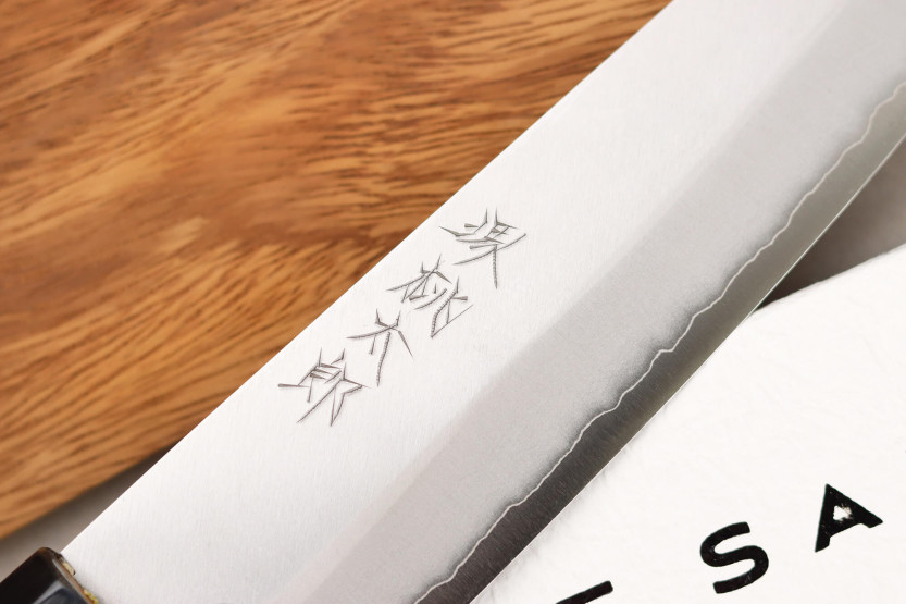 Momotaro Ginsan 18cm santoku mes kiritsuke japans handgemaakt santoku mes magnolia handvat