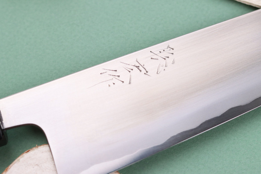 21cm Toshihiro Wakui Shirogami 2 San Maï polished japanese handmade chef ' s knife