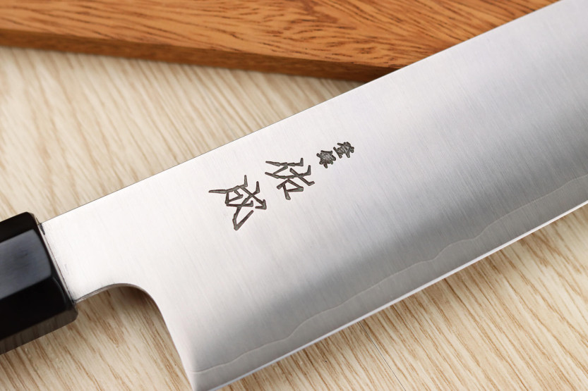 Faca de chef japonesa Sukenari SG2 San Maï de 24 cm, feita à mão, com cabo em pau-rosa