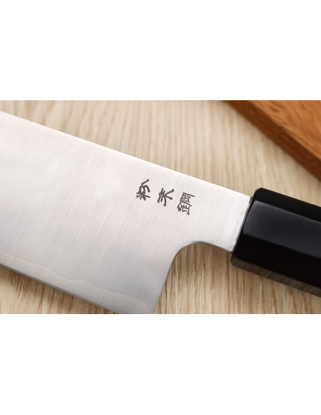 Kochmesser 24cm japanisch handgefertigt Sukenari SG2 San Maï Griff aus Rosenholz