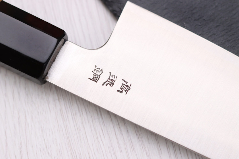 21cm Sukenari HAP40 San Maï käsityöläis japanilainen kiritsuke kokki ' s veitsi ruusupuu kahva