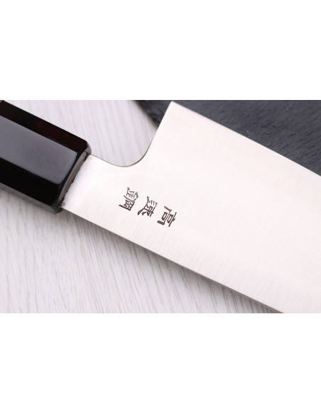 HAP40 Sukenari San Maï Faca de chef kiritsuke japonesa de 21 cm, feita à mão, com cabo em pau-rosa
