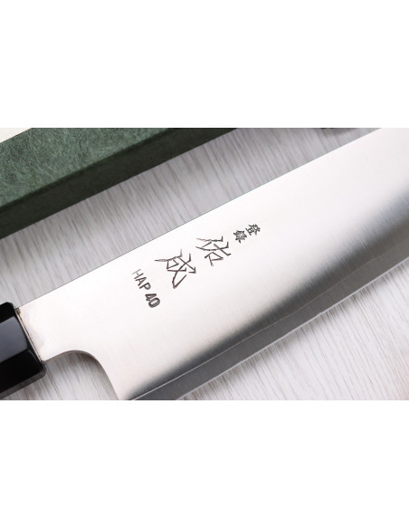 19,5cm Sukenari HAP40 San Maï Cuchillo santoku japonés con mango de palisandro