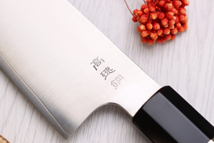 19,5cm Sukenari HAP40 San Maï Japans santoku mes met palissander handvat