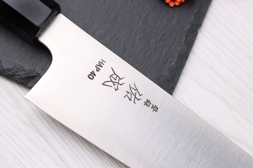 Kochmesser 21cm japanisch handgefertigt Sukenari HAP40 San Maï Griff aus Rosenholz