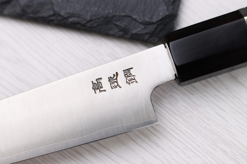 16,5cm Sukenari HAP40 San Maï japanilainen yleiskäyttöinen veitsi ruusupuinen kahva
