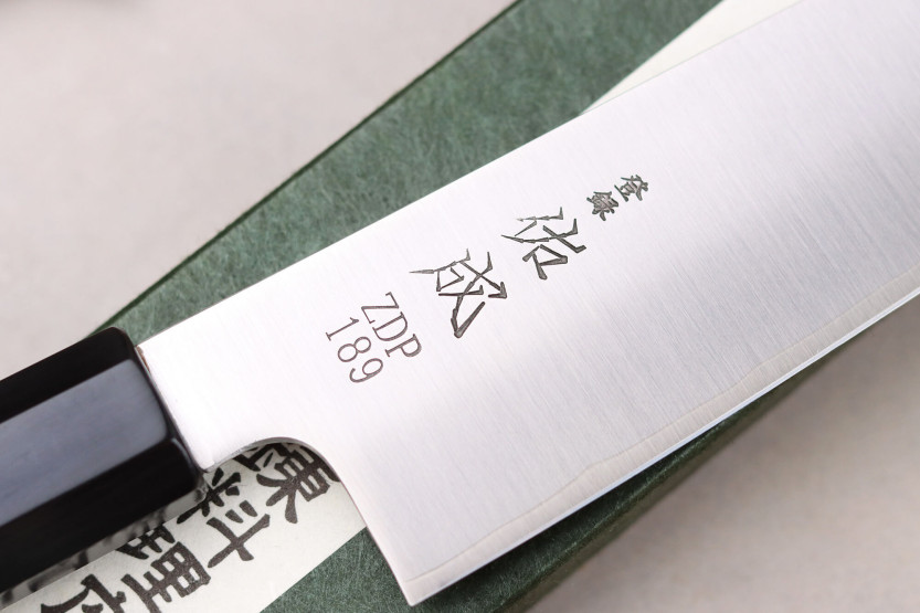 ZDP-189 Coltello da chef San Maï 21 cm, manico in ebano, Sukenari, artigianato giapponese