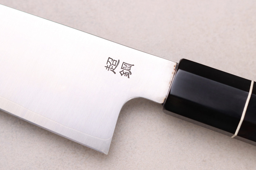 21 cm Sukenari ZDP-189 San Maï Kiritsuke-kniv, ebenholtshandtag, japanskt hantverk