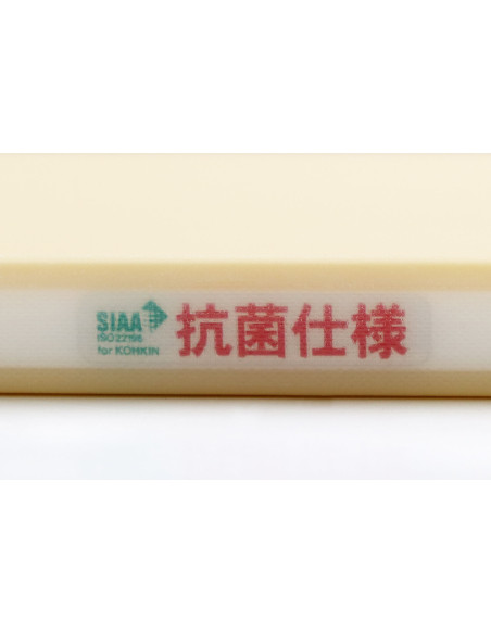 Hasegawa Pro-Soft skärbräda - Storlek