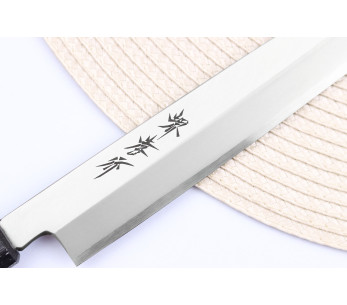 Sakai Takayuki Nanairo 24 cm Coltello yanagiba giapponese Coltello yanagiba manico in resina laccata ABS 2