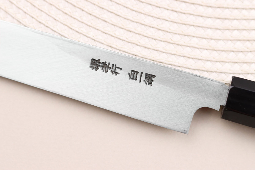 Sakai Takayuki Byakko 27cm sakimaru takohiki faca artesanal japonesa cabo em ébano + bainha