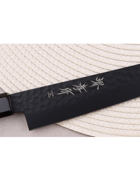 Sakai Takayuki Kurokage VG10 24cm Japanese sujihiki knife wenge handle