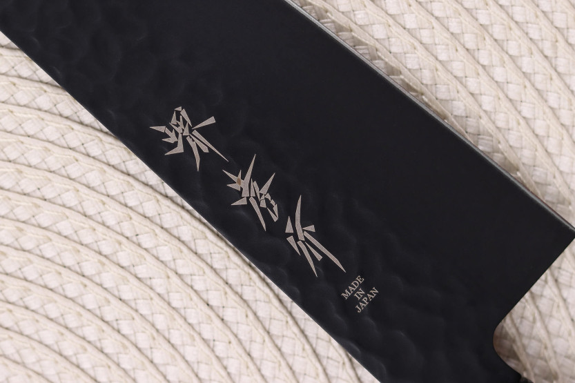 Sakai Takayuki Kurokage VG10 21 cm, coltello da chef giapponese con manico in legno di wengé