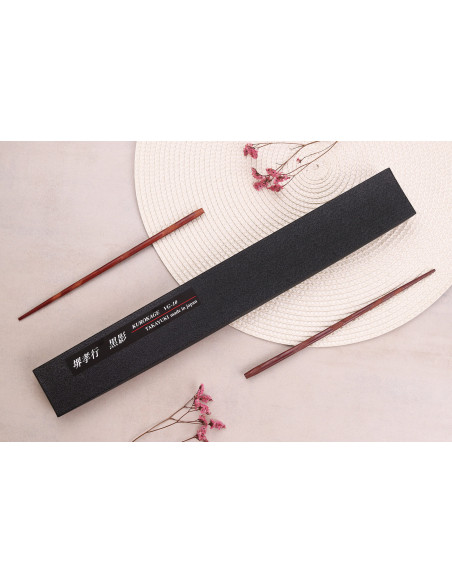 Sakai Takayuki Kurokage VG10 21cm japansk kockkniv med handtag i wengewood