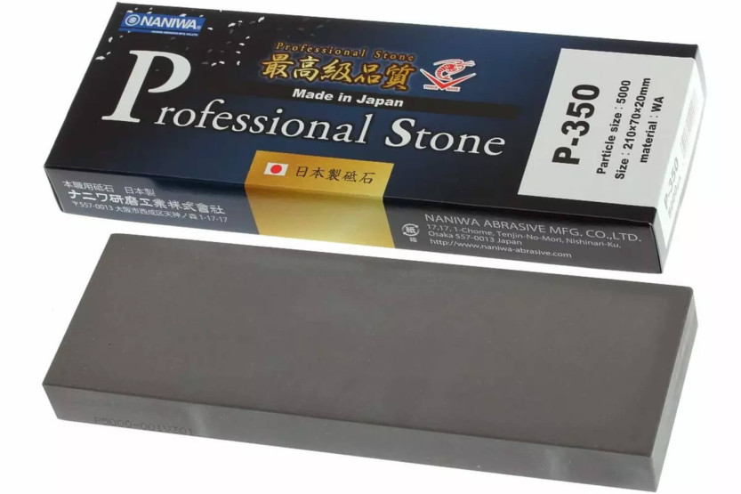 Japanese whetstone 5000 grit Naniwa Professional