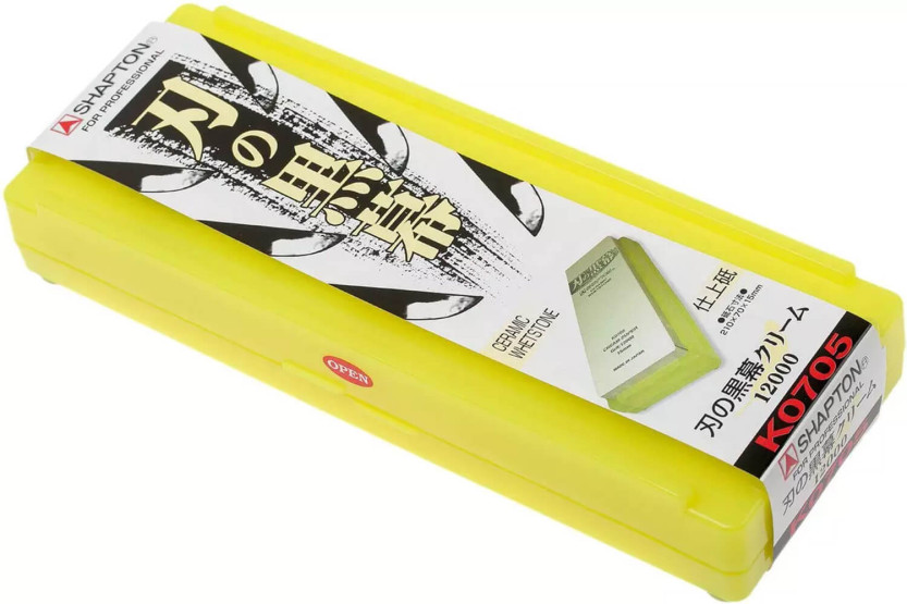 Japanese sharpening stone Shapton Kuromaku K0705 grit 12000