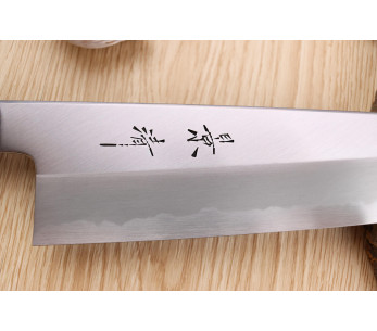 Kagekiyo Suri Urushi 21cm käsintehty japanilainen kokki ' s veitsi 2