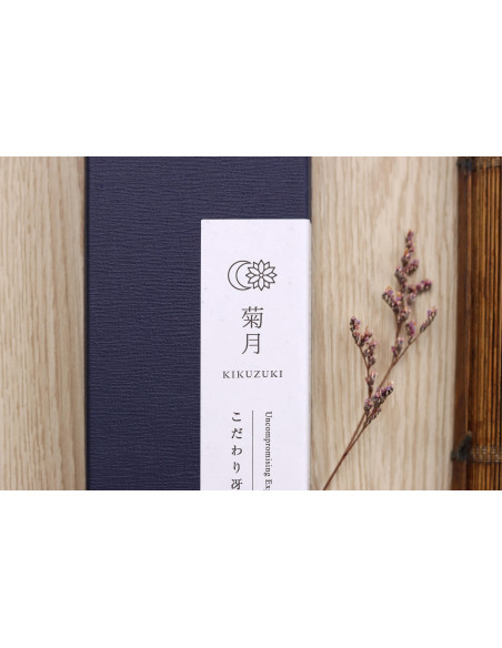 coltello santoku kiritsuke 18cm japonais artisanal Sakai Kikumori Kikuzuki Kuro