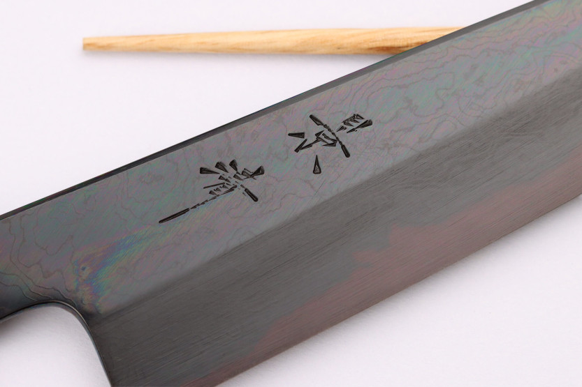 Kagekiyo Yoshikazu Tanaka Musta Damas Aogami 21cm japanilainen kokki ' s veitsi käsin