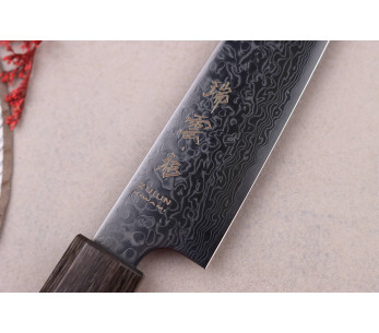 Universal veitsi kirsikanpoimija japanilainen Kanetsugu Zuiun Kiwami revêtement DLC 15cm 2