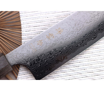 Kanetsugu Zuiun Kiwami Cuchillo de cocinero japonés kiritsuke con revestimiento DLC 21cm 2