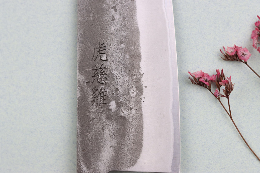 Wusaki Nakata Erable BS2 16,5cm handgemaakt Japans santoku mes met esdoorn handvat