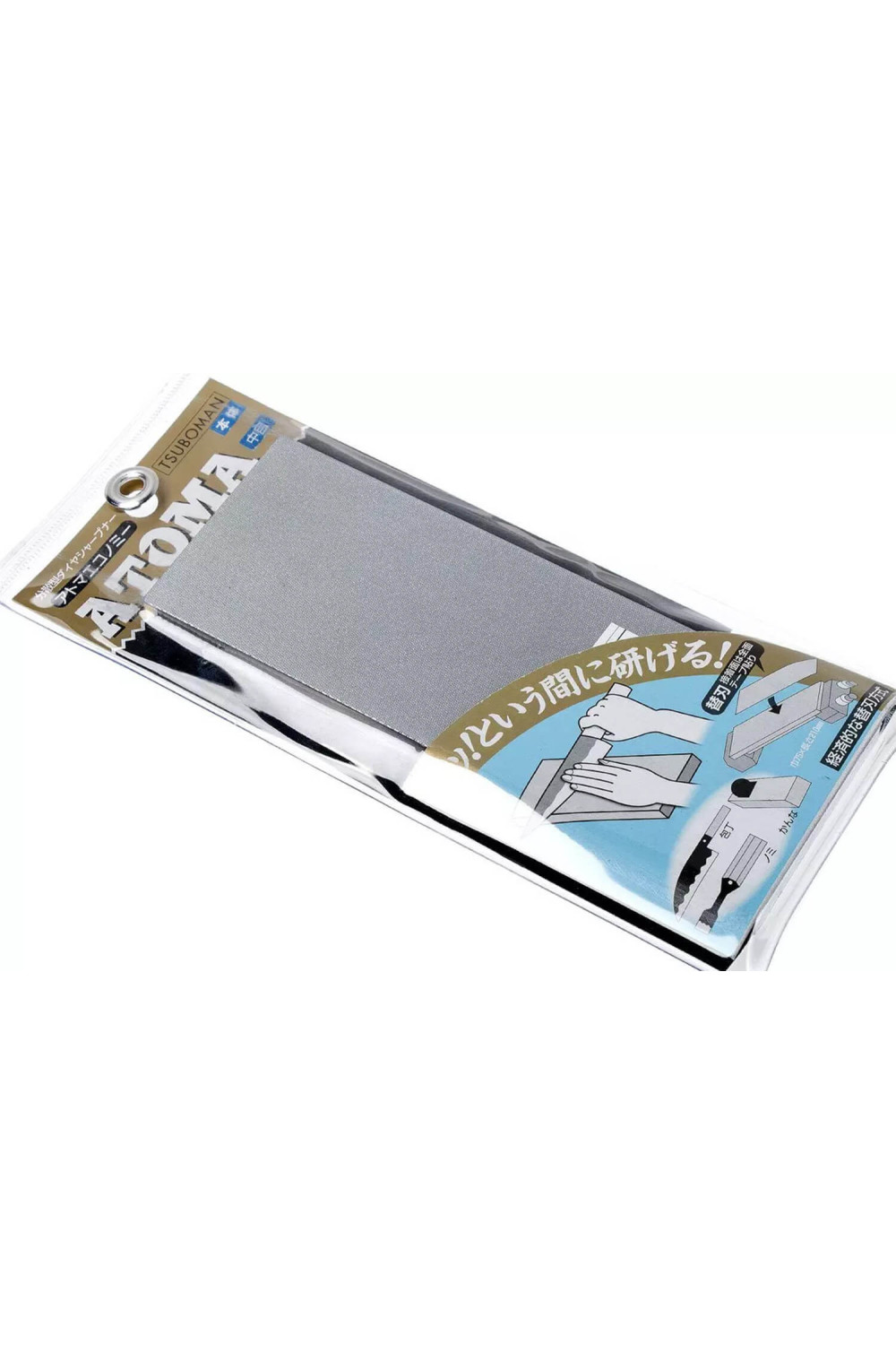 Atoma Economy 400 grit diamond Whetstone