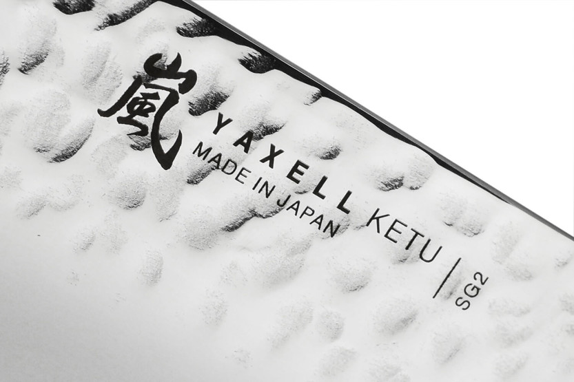 Yaxell Ketu Coltello giapponese per affettare con lama da 15 cm Manico in legno di Pakkawood