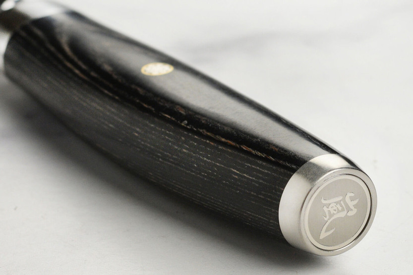 Yaxell Ketu coltello universale giapponese con lama da 10 cm e manico in pakkawood
