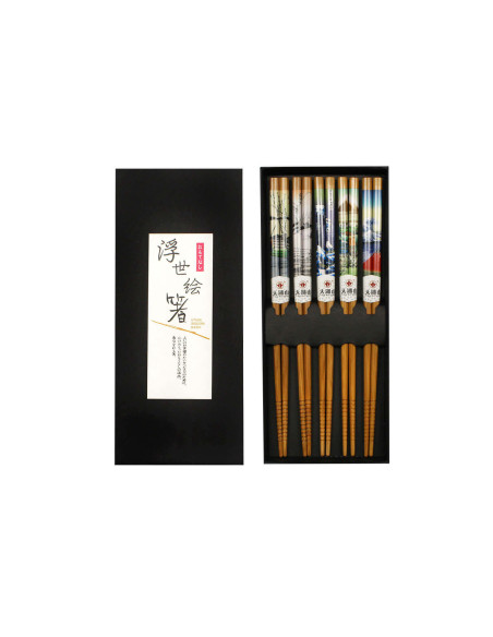 Kutoyama Chinesische Stäbchen aus Bambus, 5 Paar - Modell 1