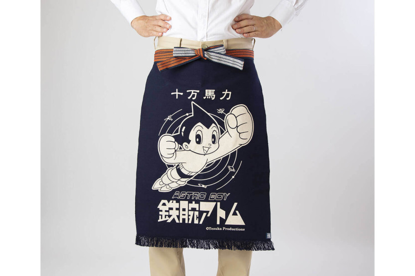 Japanische Kochschürze Anything Maekake Astro Boy