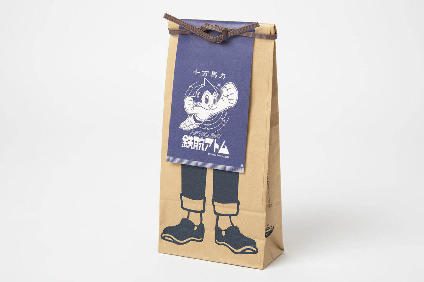 Alt Maekake Astro Boy japansk kjøkkenforkle