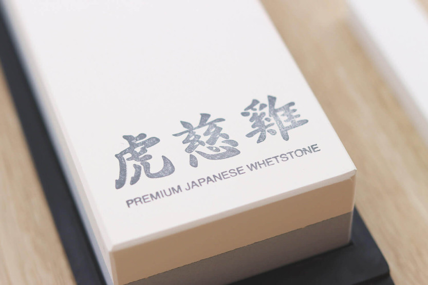 Pietra per affilare giapponese bifacciale in ceramica 240/1000 Wusaki di Suehiro
