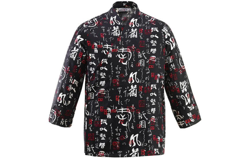 Unisex keittiö takki Egochef Sushi Japanilaiset merkit kimono 100% puuvillaa pitkät hihat