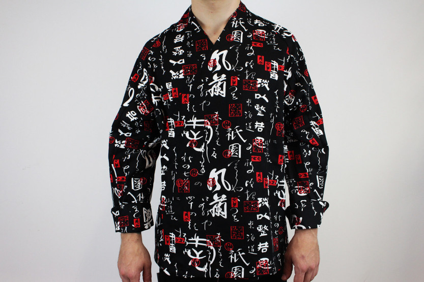Unisex kjøkkenjakke Egochef Sushi japanske tegn kimono 100% bomull lange ermer