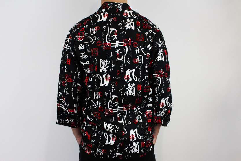 Unisex kjøkkenjakke Egochef Sushi japanske tegn kimono 100% bomull lange ermer