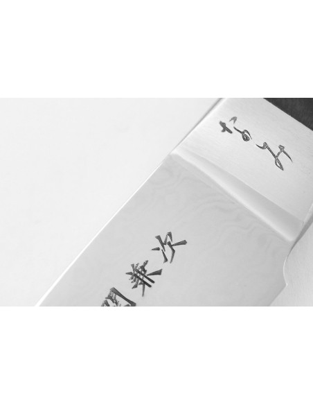 Laatikkosarja, jossa 4 Kanetsugu Nami japanilaista pihviveitsiä, damassiinoitu 4 eri väriä.
