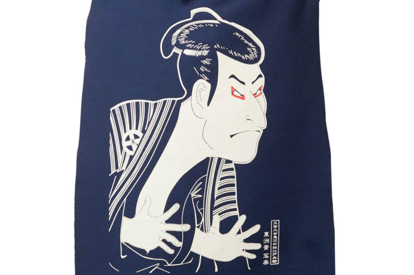 Japanische Kochschürze Anyhting Maekake Sharaku