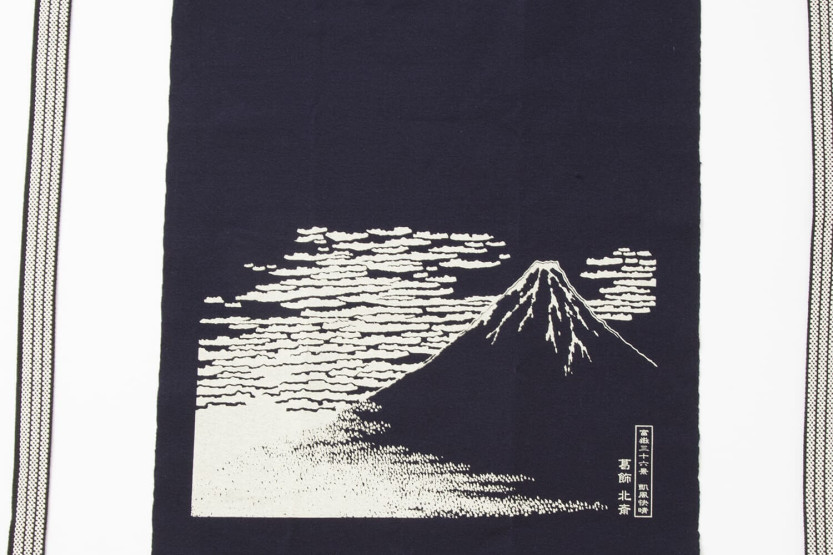 Anything Maekake Hokusai Mount Fuji japanese kitchen apron red