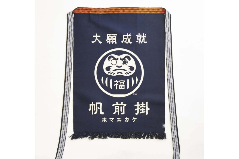 Alt Maekake Daruma japansk kjøkkenforkle